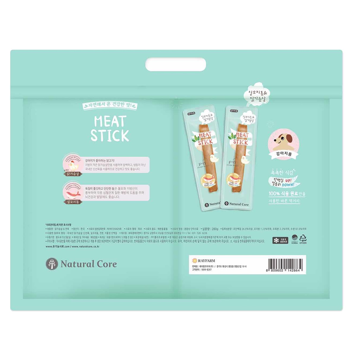 네츄럴 코어 애견 실꼬리돔&닭가슴살 미트스틱280g 네츄럴 코어 애견 실꼬리돔&닭가슴살 미트스틱280g