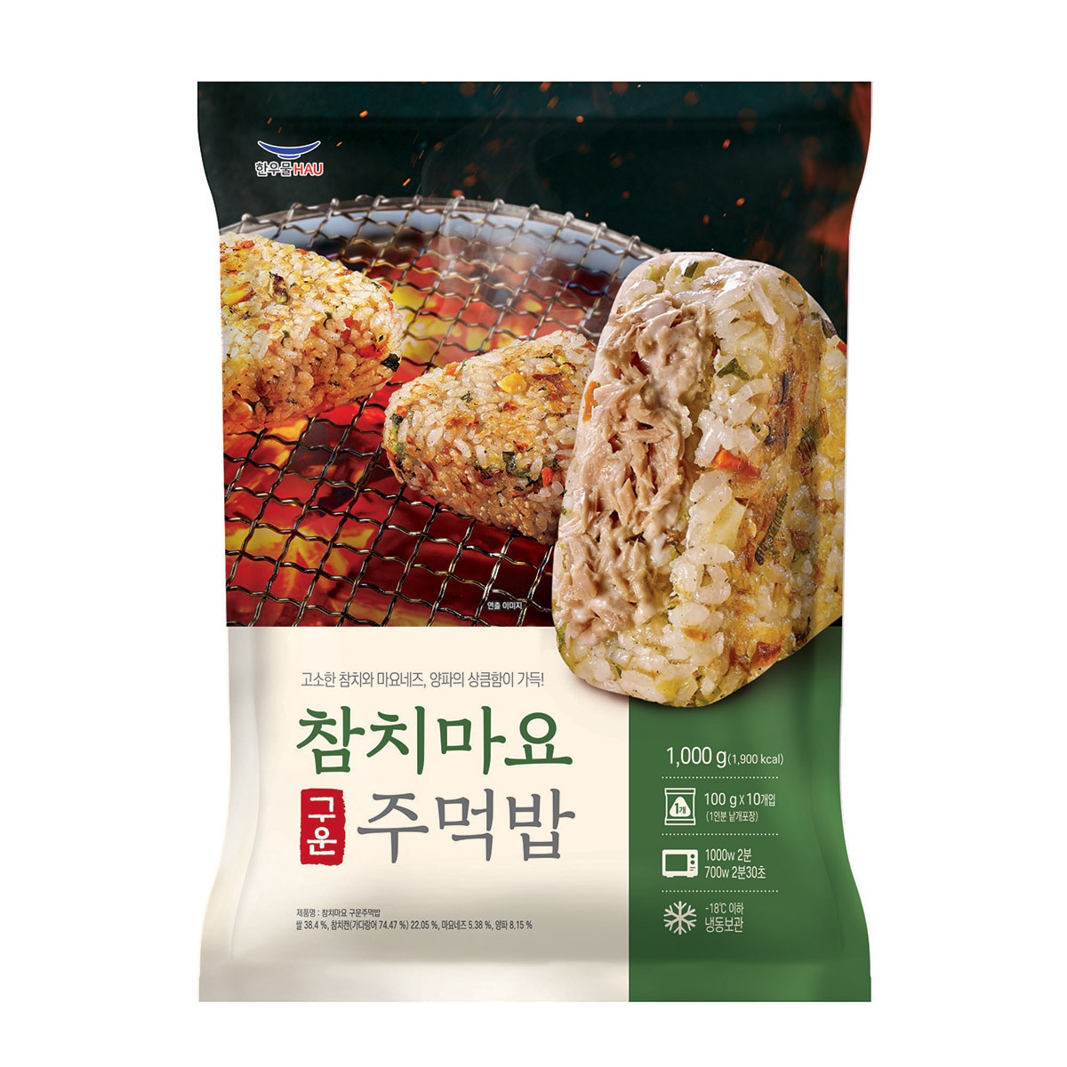 한우물 참치마요 구운주먹밥 100gx30