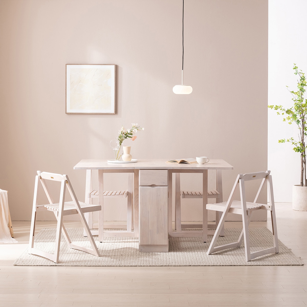 본톤 몰리나 접이식 확장형 식탁 세트