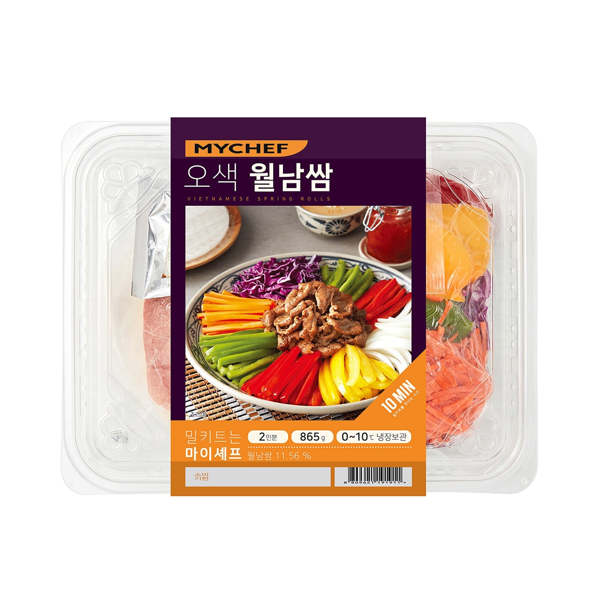 마이셰프오색월남쌈 865g x 2