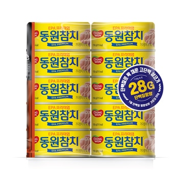 동원EPA 참치150g x 10