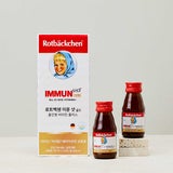 로트벡쉔이뮨샷골드올인원비타민플러스 60ml x 30병 로트벡쉔이뮨샷골드올인원비타민플러스 60ml x 30병