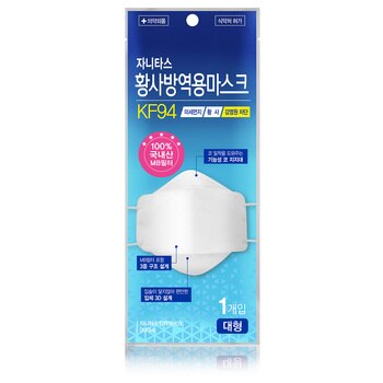 자니타스 KF94 마스크,대형,25매 자니타스 KF94 마스크,대형,25매