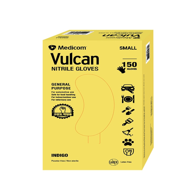 메디컴 불칸 니트릴 장갑 150 매/최소구매2