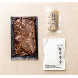 오늘차림서울식육수소불고기1,060g x 2ea