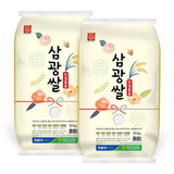예산농협 삼광쌀10kg x 2