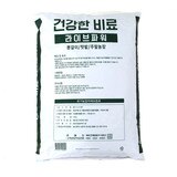 KG 라이브파워 비료10KG
