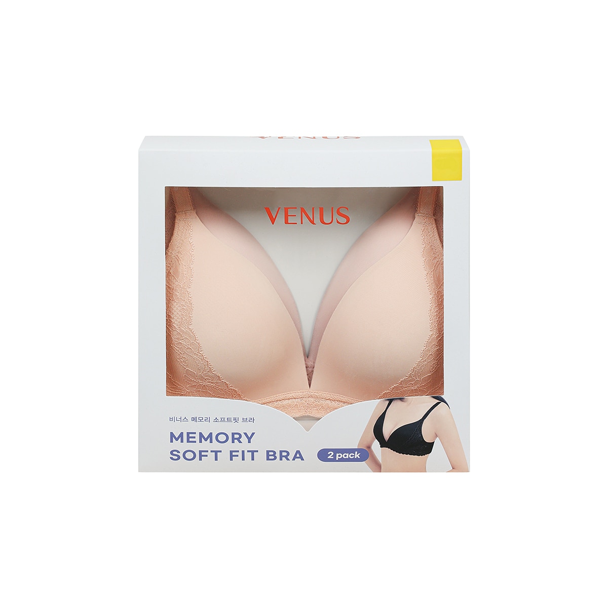 비너스 노와이어 메모리 소프트핏 브라 2매 - 베이지/라이트베이지, 75A