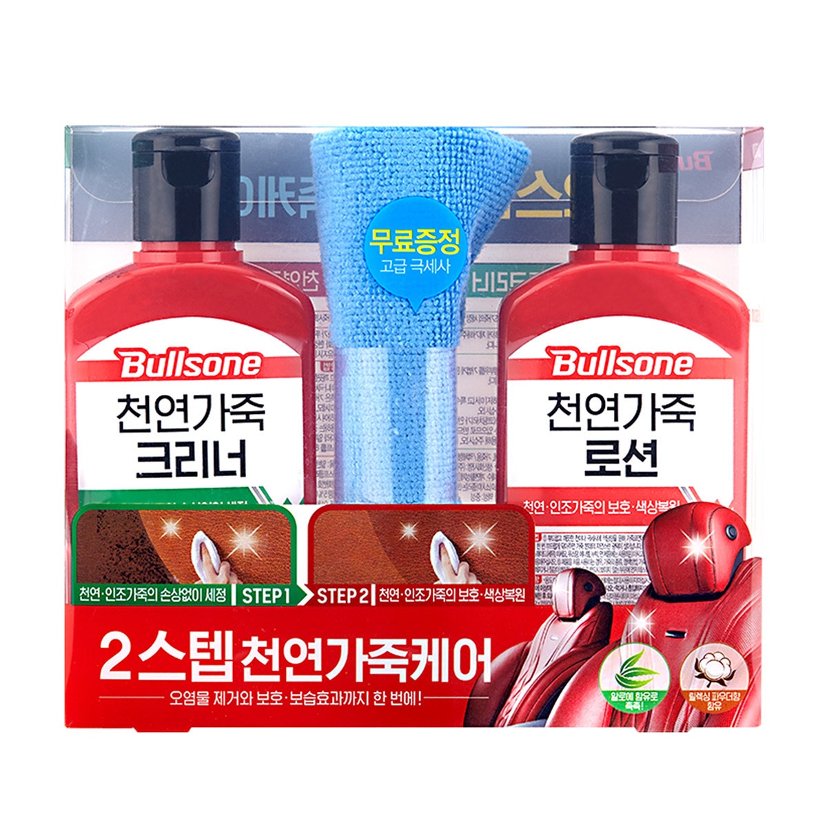 불스원 실내 크린 4종 세트
