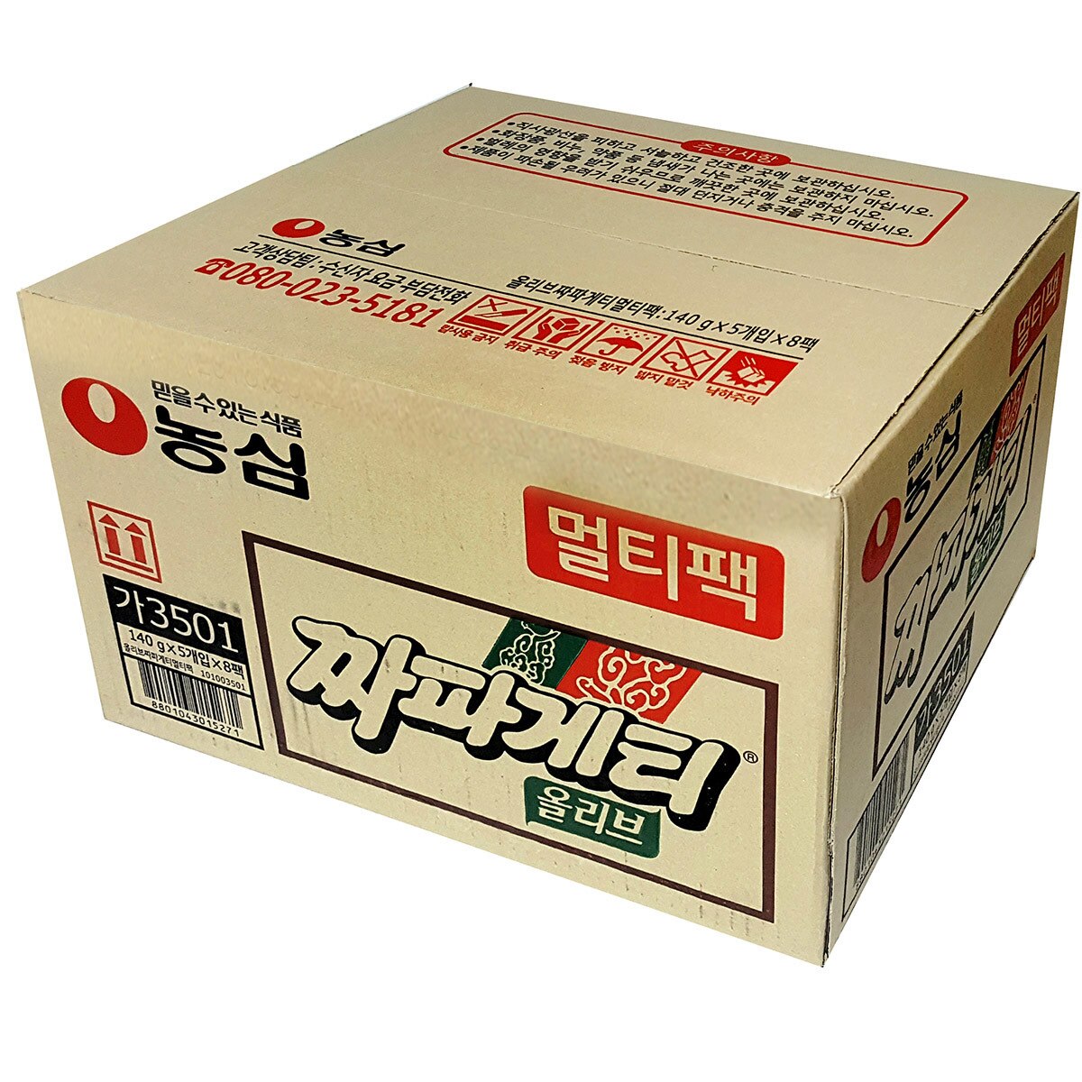 농심 올리브 짜파게티 140g x 5개입 x 8팩