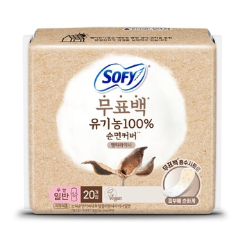 쏘피 유기농 자연의색 무표백 라이너 일반 20개x 8팩