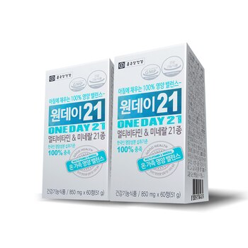 종근당건강 원데이 21 멀티비타민 850mg x 60정x 2박스 종근당건강 원데이 21 멀티비타민 850mg x 60정x 2박스
