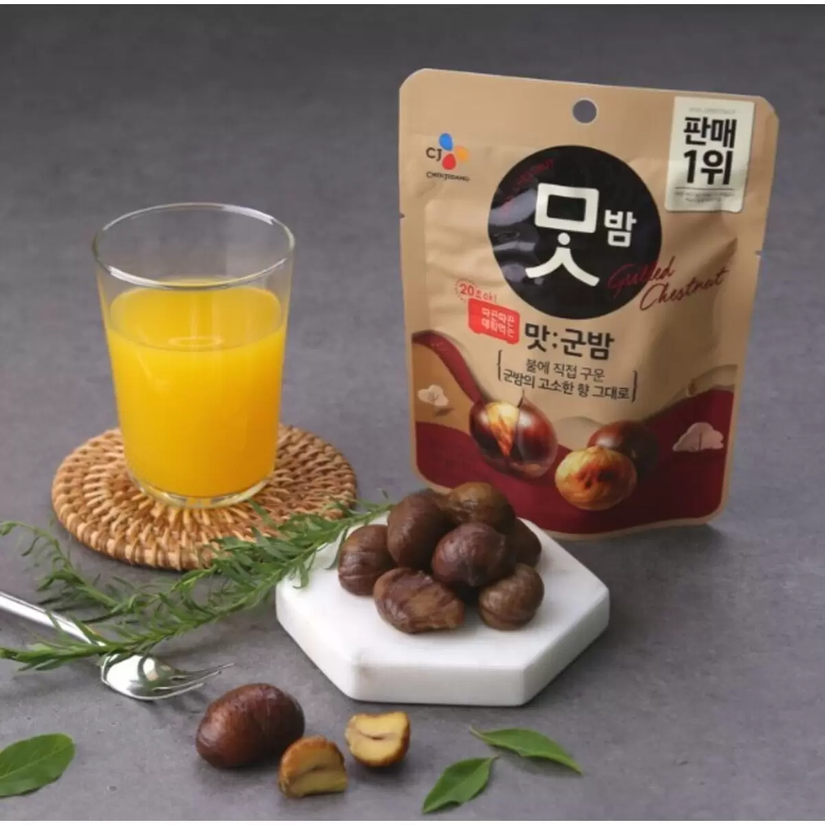 CJ 맛군밤 60g x 4개 x 5봉