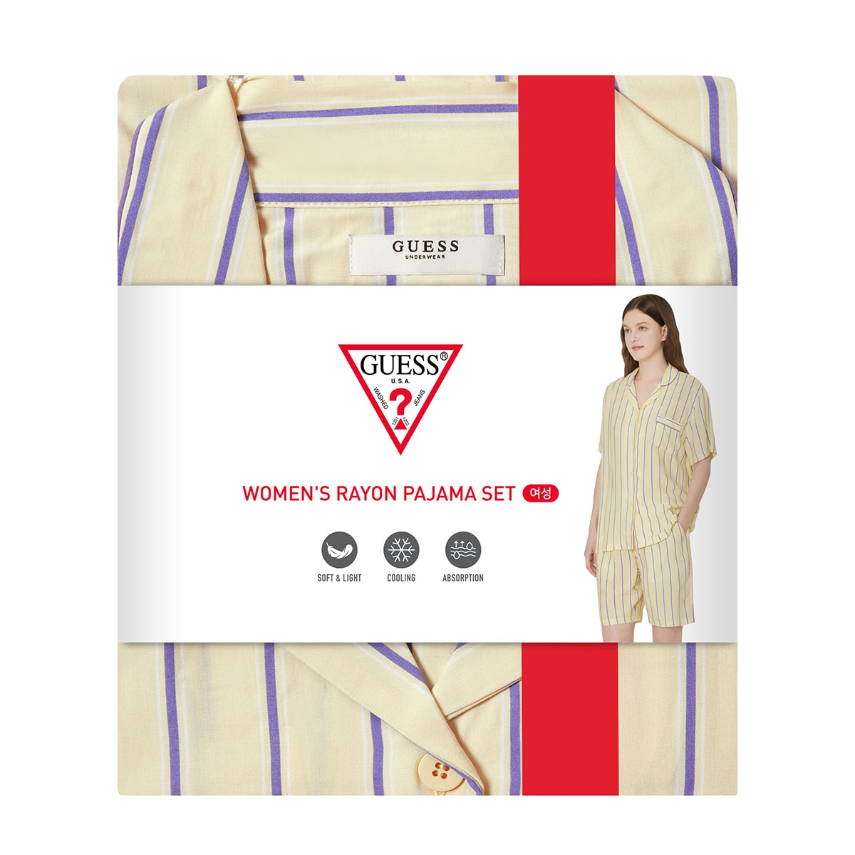 게스 여성 레이온 파자마 세트 - 옐로우