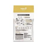 인디고 세븐 반려견 사료 5.2kg - 연어 & 닭고기 (S)