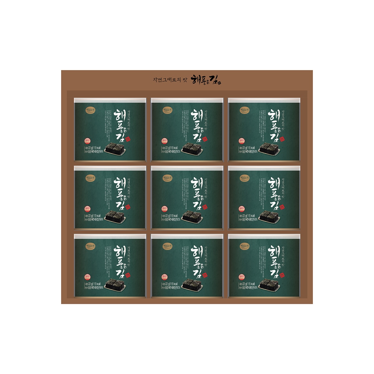 바다소리 해품은 김 9캔 선물세트x 5