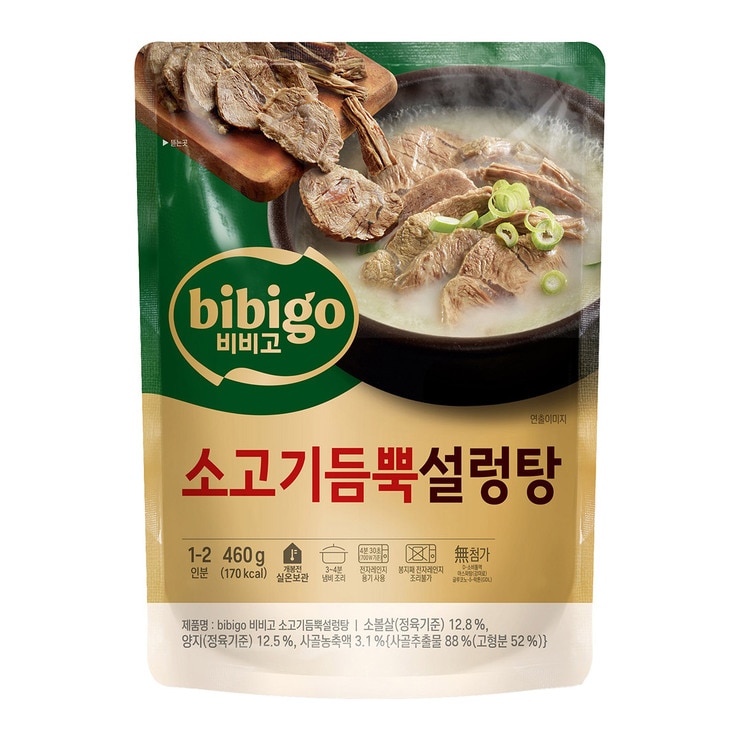 CJ 비비고 소고기 듬뿍 설렁탕 460g x 6