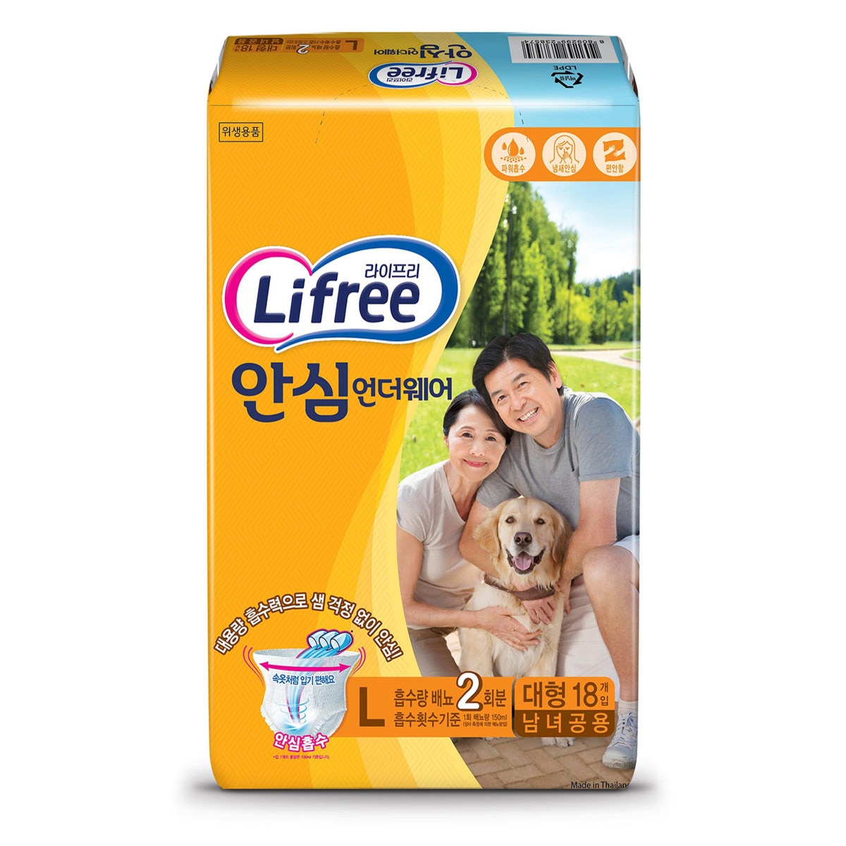 라이프리 안심언더웨어 대형 18개x 2팩