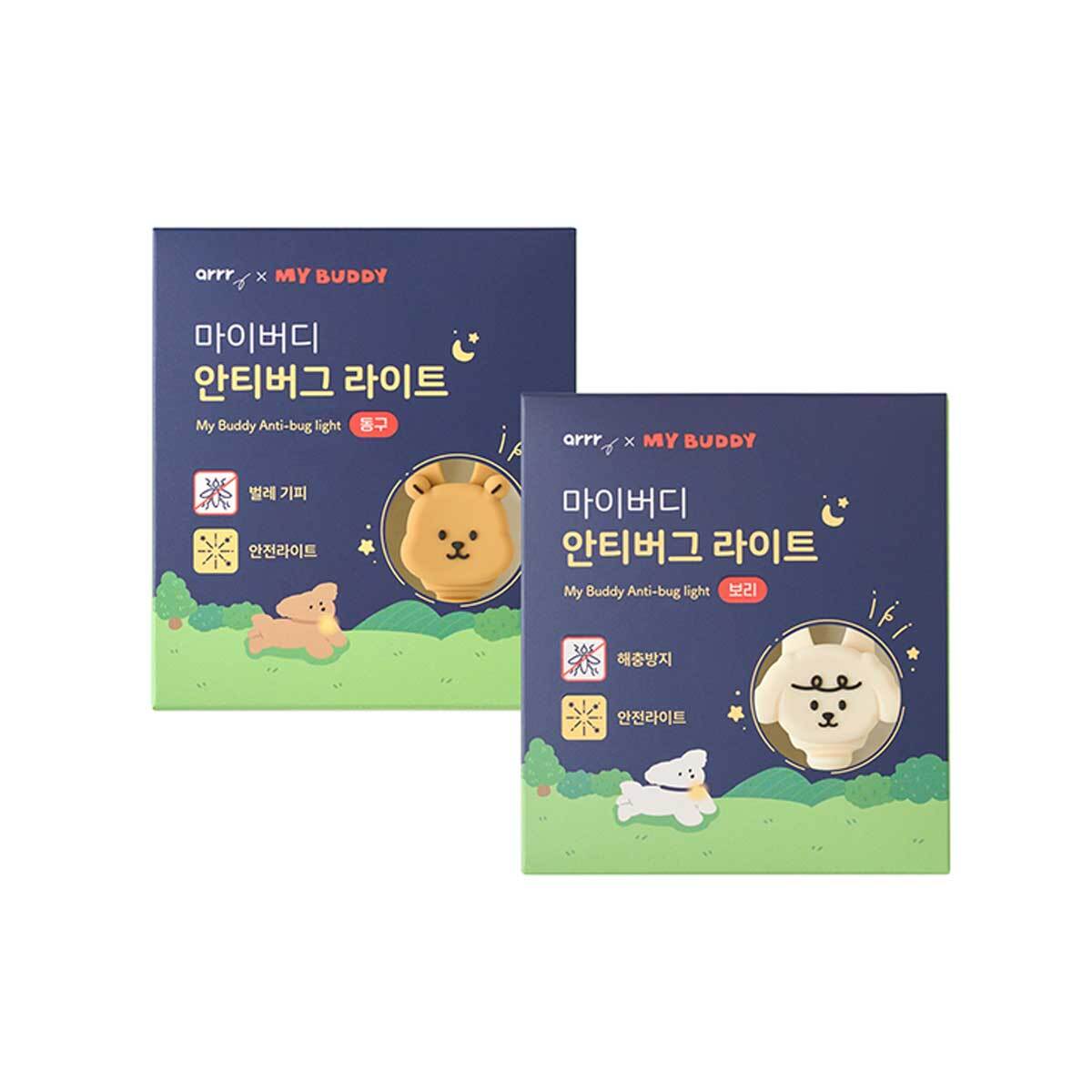 마이버디 안티버그 라이트 x 2 (동구/보리)