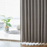 고기능 암막커튼 380x230/240 - 패턴 A (쿨그레이), 230