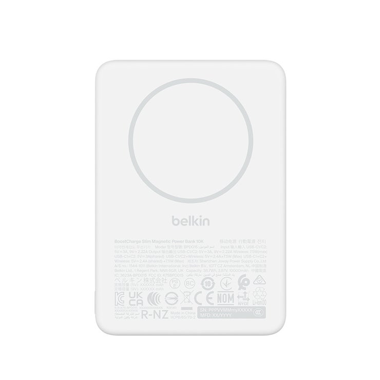 벨킨 10000mAh 초슬림 마그네틱 보조배터리 2PK - 화이트