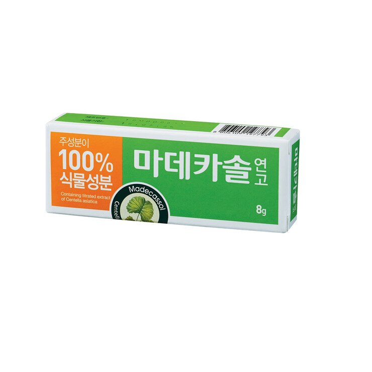 동국제약 마데카솔연고8g x 3