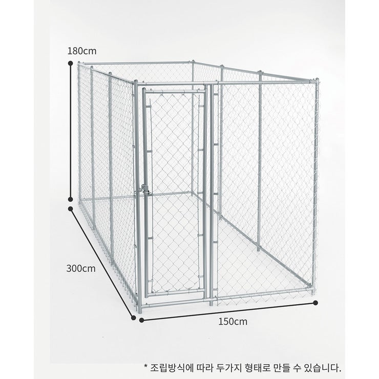 타카쇼 럭키독 야외용 스틸체인 사각 펜스, 대형 타카쇼 럭키독 야외용 스틸체인 사각 펜스, 대형