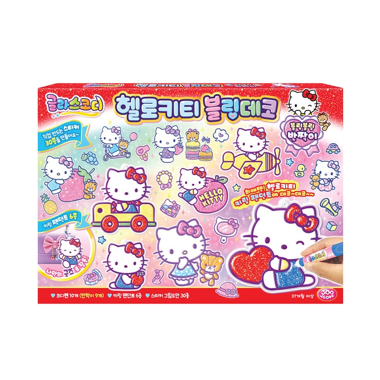 글라스코디 산리오 블링 데코 2개 세트 - 마이멜로디 & 헬로키티