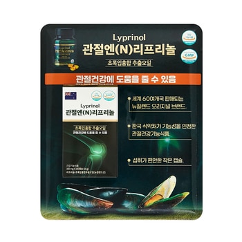 관절엔(N)리프리놀 160mg x 100캡슐