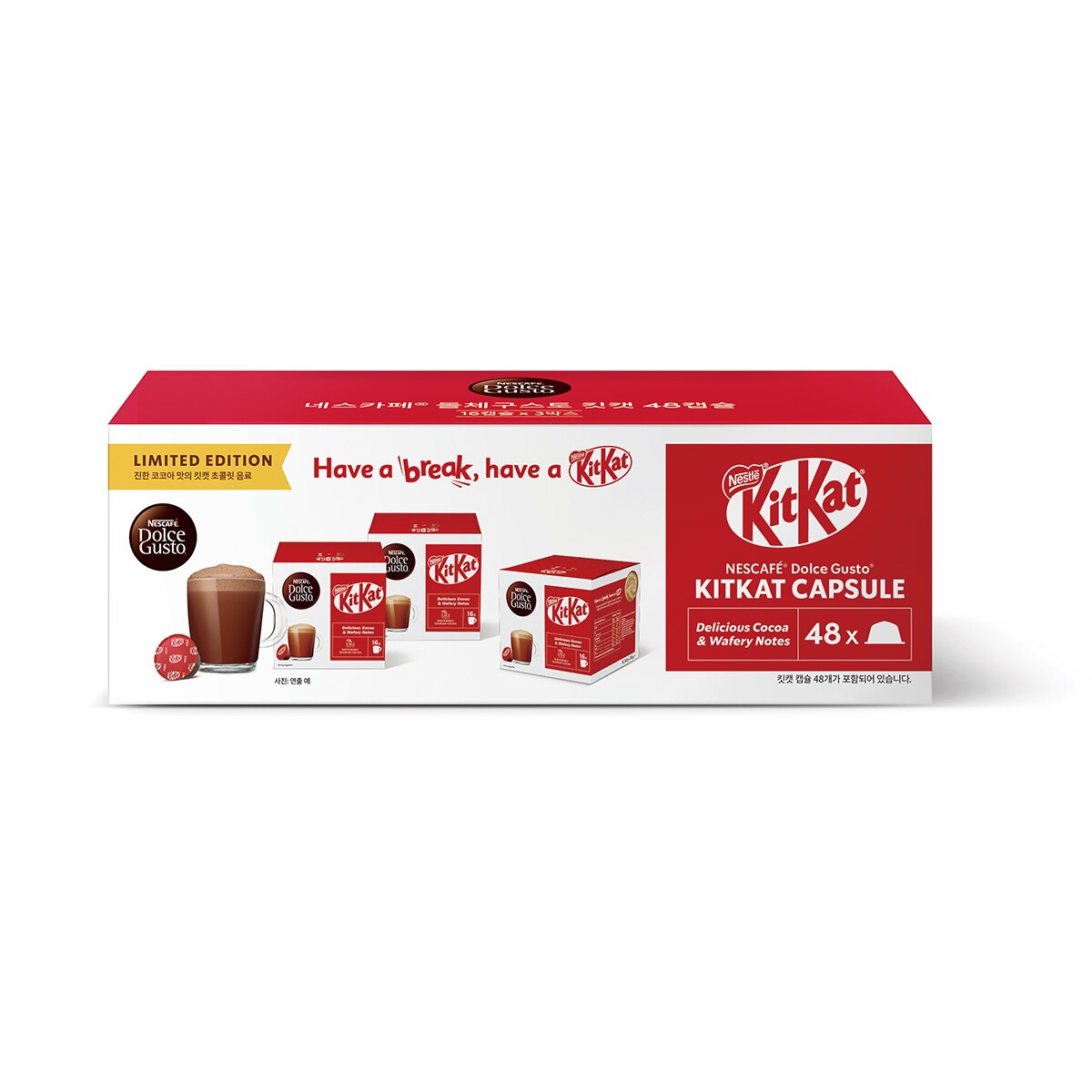 네스카페 돌체구스토 킷캣 코코아음료 캡슐 48개입