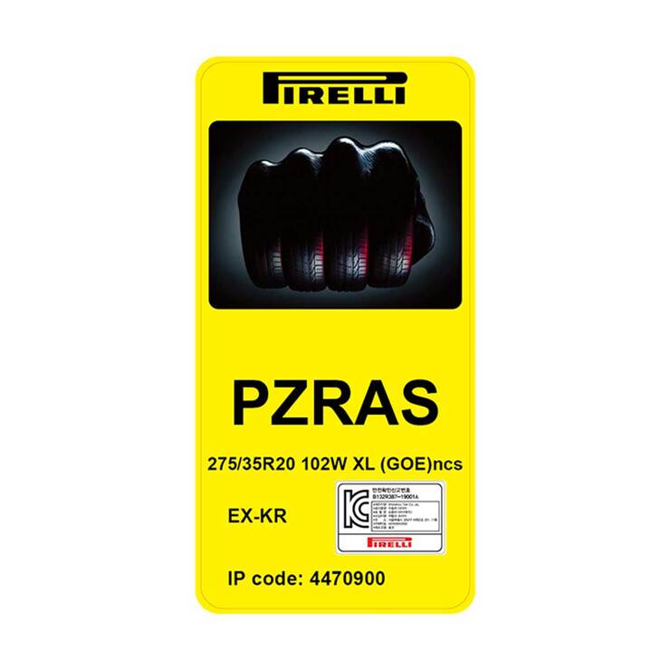피렐리 피제로 올시즌 275/35R20 102W XL