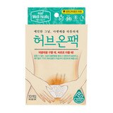 메디힐리 허브온팩10입 X 3