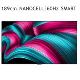엘지 나노셀 TV 75NANO90AKA 189cm (75) - 벽걸이형