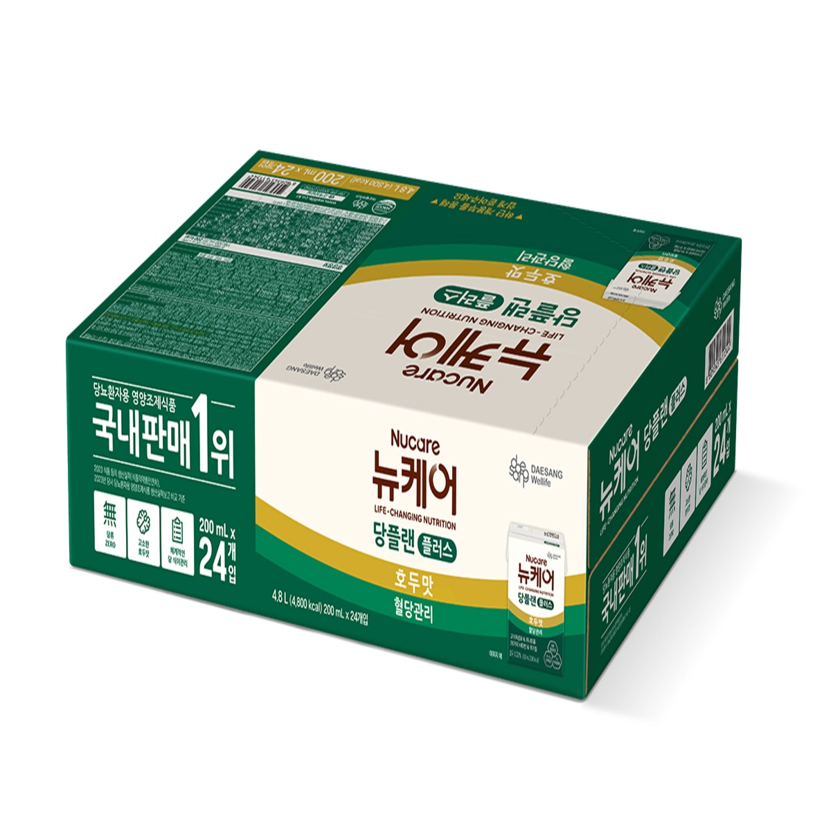 뉴케어 당플랜 플러스 200ml X 24개입