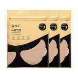 AHC 마스터즈 선패치 5회분 x 3
