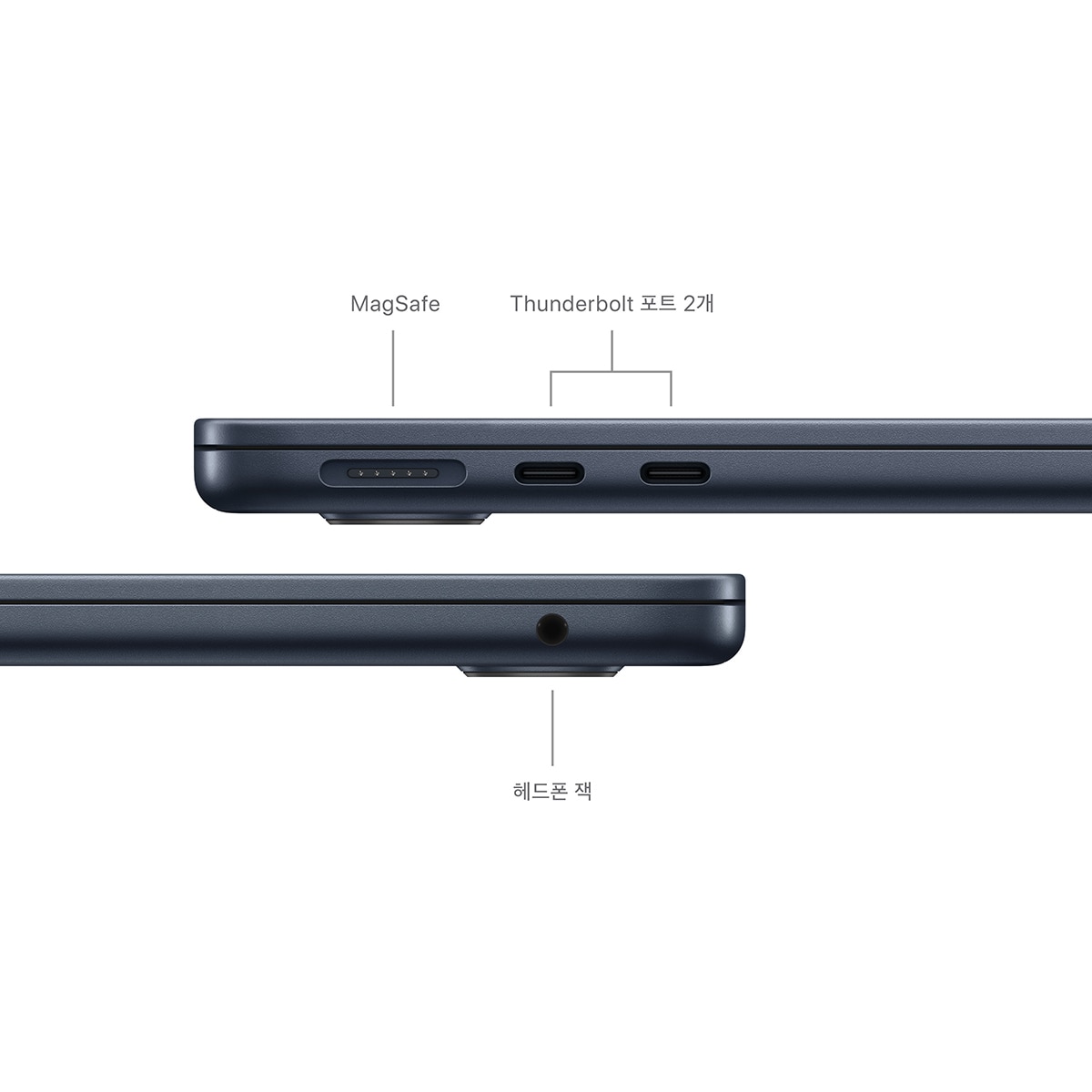 Apple 맥북 에어 13 M3 512GB 미드나이트