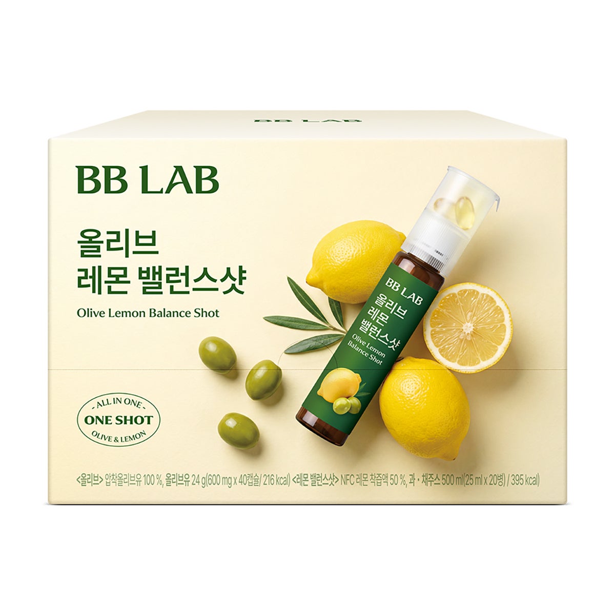 뉴트리원 BB Lab 올리브 레몬 밸런스샷 20병 뉴트리원 BB Lab 올리브 레몬 밸런스샷 20병