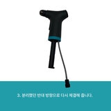 가데나 전동 분무기 1.0L