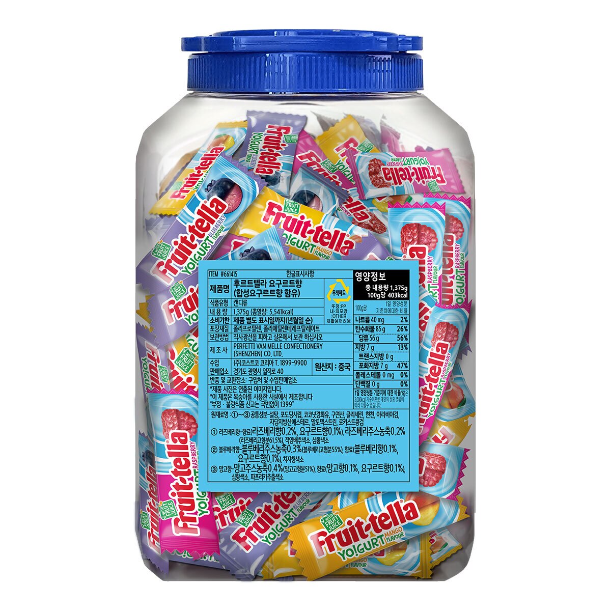 후룻텔라 요구르트 1,375g