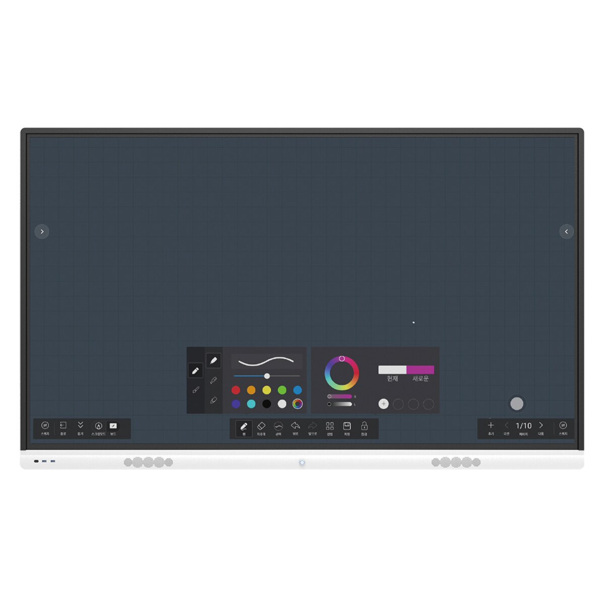 제노스 UHD 스마트전자칠판 CO860LT4K 219cm (85)