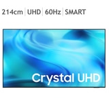 삼성 UHD 85 TV KU85UH8000FXKR 214cm (85), 벽걸이 포함