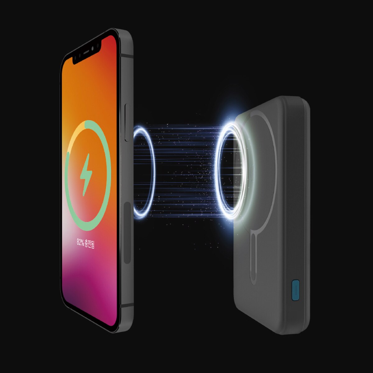 스마텍 맥세이프 거치식 보조배터리 세트 2P - 블랙