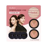 끌레드벨 미라클파워 리프트 V 쿠션 21혹은 23호