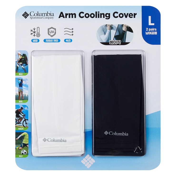 컬럼비아 쿨토시 2쌍 세트 - 화이트+블랙 라지