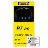 피렐리 신투라토 P7 올시즌 315/30R21 105V XL 피렐리 신투라토 P7 올시즌 315/30R21 105V XL