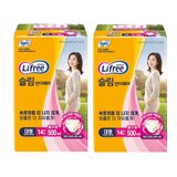 라이프리 슬림언더웨어 (중형16x2 / 대형14x2) - 대형