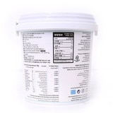 코우카키스 무지방 그릭 요거트 1kg x 2