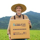 세종플렉스 고압분무기 호스 8.5mm x 100m
