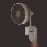 GEEK 벽걸이 선풍기 SGF-B5031R