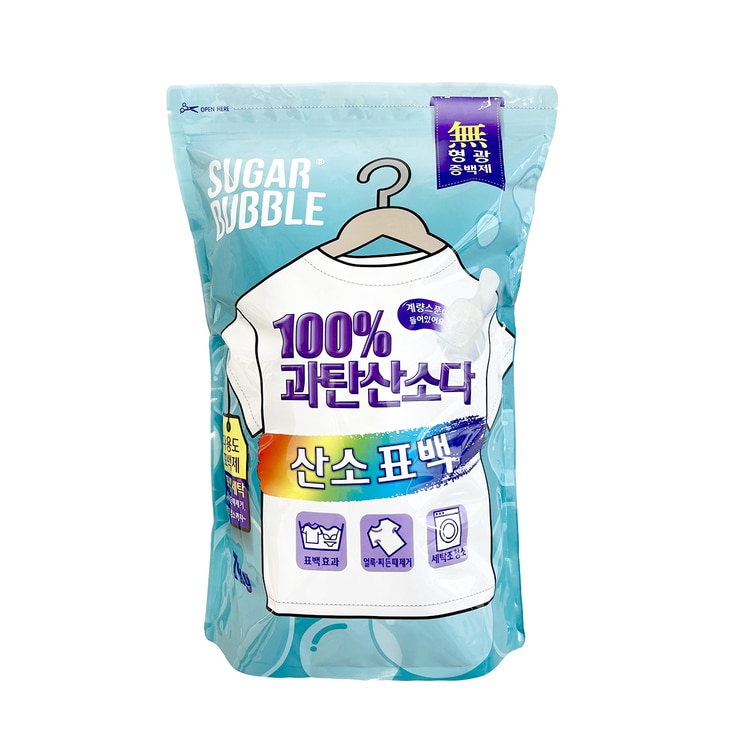 Sugarbubble Bleach Powder 7kg 671087